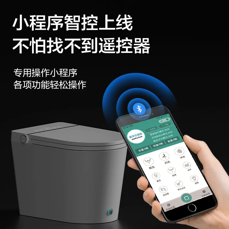 Intelligent small apartment integrated fully automatic foam shield voice no water pressure limit toilet wall row
Intelligent small apartment integrated fully automatic foam shield voice no water pressure limit toilet wall row