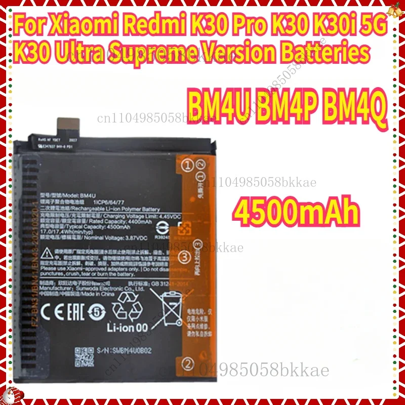 Аккумулятор BM4U BM4P BM4Q для Xiaomi Redmi K30 Pro K30 K30i 5G K30 Ultra Supreme Version, аккумуляторы
Аккумулятор BM4U BM4P BM4Q для Xiaomi Redmi K30 Pro K30 K30i 5G K30 Ultra Supreme Version, аккумуляторы