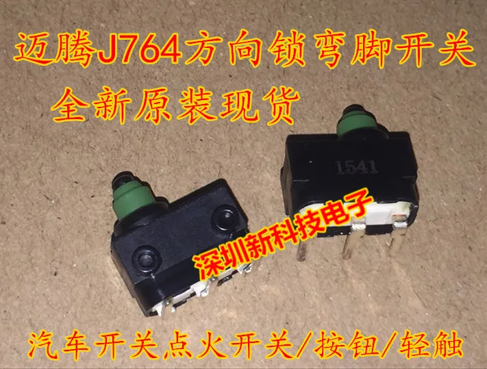 Free shipping J764 // 10PCS
Free shipping J764 // 10PCS