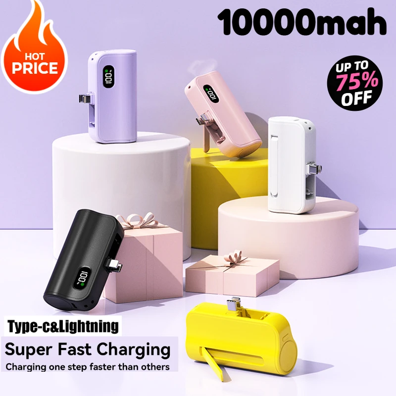 Mini 10000mAh Capsule 2-in-1 Large Capacity Digital Display Portable Fast Charging External Battery for Iphone Samsung phone
Mini 10000mAh Capsule 2-in-1 Large Capacity Digital Display Portable Fast Charging External Battery for Iphone Samsung phone