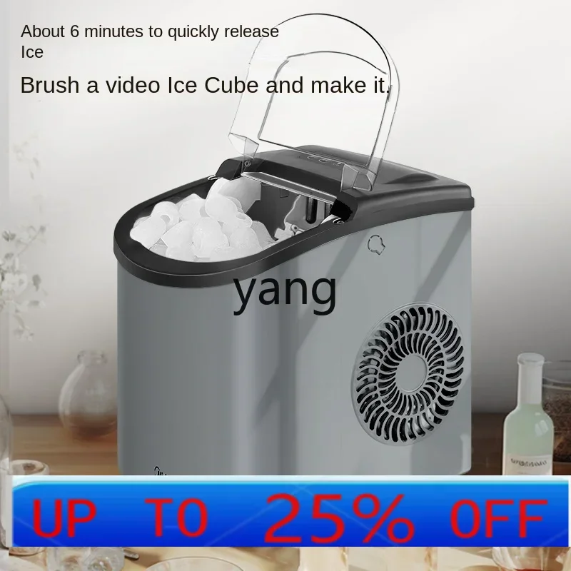 LMM Automatic Home Ice Machine Dormitory Small Ice Cube Outdoor Small Power
LMM Automatic Home Ice Machine Dormitory Small Ice Cube Outdoor Small Power