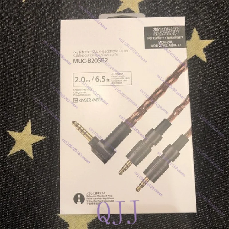 НОВЫЙ оригинальный балансный аудиокабель MUC-B20SB2 с разъемом 4,4 мм для SONY MDR-Z1R/Z7/Z7M2
НОВЫЙ оригинальный балансный аудиокабель MUC-B20SB2 с разъемом 4,4 мм для SONY MDR-Z1R/Z7/Z7M2