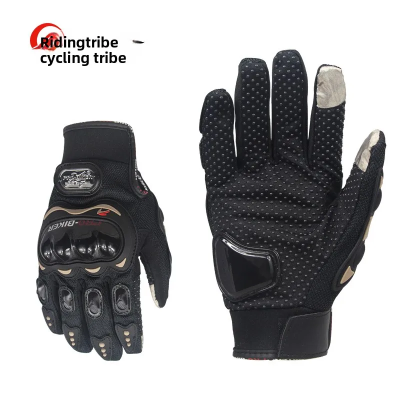 Motorcycle rider breathable full-finger protective gloves for outdoor mountain off-road racing and electric bicycle riding.
Motorcycle rider breathable full-finger protective gloves for outdoor mountain off-road racing and electric bicycle riding.