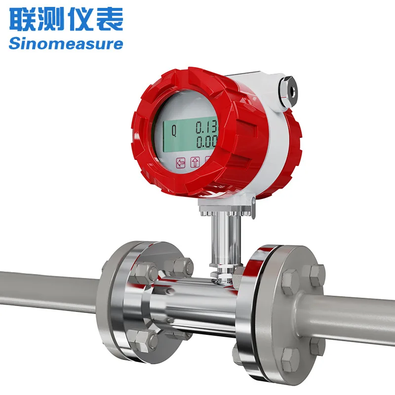 LWGY intelligent liquid turbine flowmeter, water flowmeter, liquid water and oil quantitative control meter, turbine flowmeter
LWGY intelligent liquid turbine flowmeter, water flowmeter, liquid water and oil quantitative control meter, turbine flowmeter