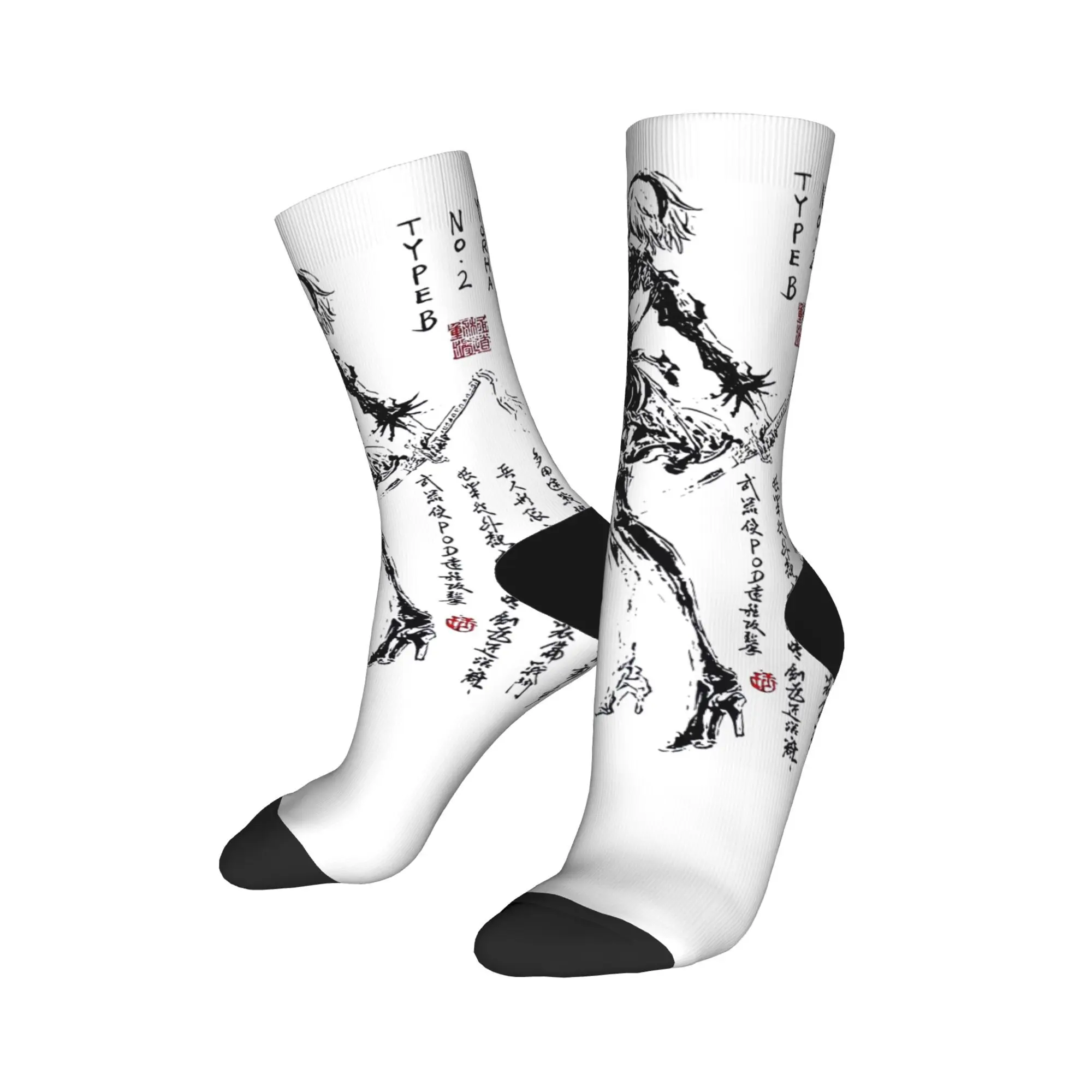 Casual GRHOSE Nier Automata Soccer Socks Polyester Long Socks for Unisex Non-slip,
Casual GRHOSE Nier Automata Soccer Socks Polyester Long Socks for Unisex Non-slip,
