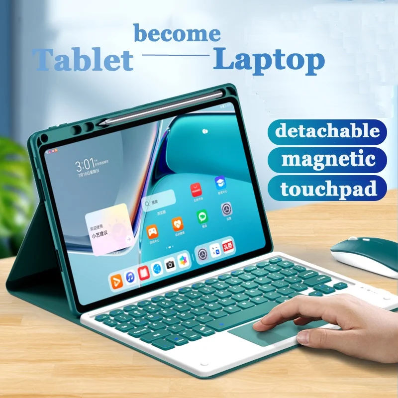 Magnetic Case for Huawei Matepad 11.5" 2023 Air 11.5 Pro 11 for Matepad 11 2021 Trackpad Keyboard Case Shell with Keyboard Mouse
Magnetic Case for Huawei Matepad 11.5" 2023 Air 11.5 Pro 11 for Matepad 11 2021 Trackpad Keyboard Case Shell with Keyboard Mouse