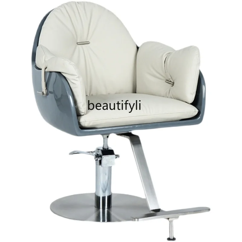 Hair Salon Special Hot Dyeing Chair Barber Shop Chair Hair Salon Hair Cutting Seat Simple and High-End Lifting Stool
Hair Salon Special Hot Dyeing Chair Barber Shop Chair Hair Salon Hair Cutting Seat Simple and High-End Lifting Stool