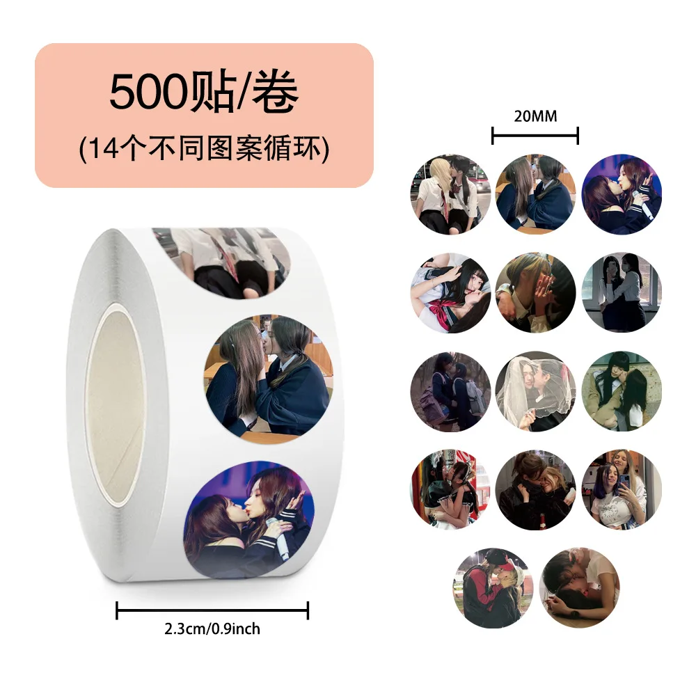 500Pcs/Roll Lesbian Roll Stickers Lesbian Women Kiss Sealing Stickers DIY Laptop Phone Guitar Water Cup Car Skateboard Kid Toys
500Pcs/Roll Lesbian Roll Stickers Lesbian Women Kiss Sealing Stickers DIY Laptop Phone Guitar Water Cup Car Skateboard Kid Toys