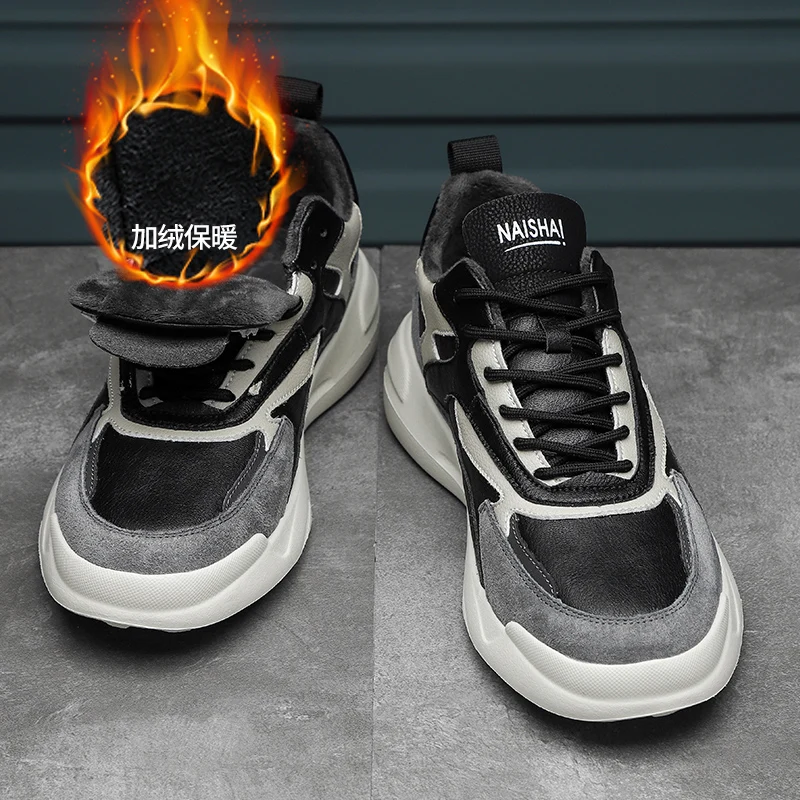 Ночные кроссовки для мужского баскетбола и детской спортивной обуви, модное лето на сетке и резиновой подошве, подходят для
Ночные кроссовки для мужского баскетбола и детской спортивной обуви, модное лето на сетке и резиновой подошве, подходят для