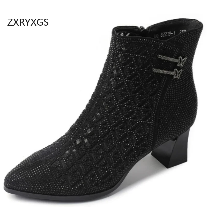 ZXRYXGS 2026 Summer Premium Microfiber Mesh Boots Rhinestone Shoes Black Boots Breathable Comfort High Heels Women Fashion Boots
ZXRYXGS 2026 Summer Premium Microfiber Mesh Boots Rhinestone Shoes Black Boots Breathable Comfort High Heels Women Fashion Boots