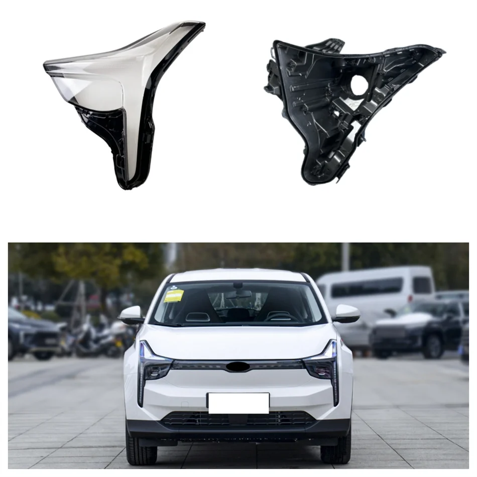 For Hozon Neta U 2020 2021 2022 2023 Automotive Accessories Car Base Head Lamp Shell Headlight House Front Headlamp Lamp Cover
For Hozon Neta U 2020 2021 2022 2023 Automotive Accessories Car Base Head Lamp Shell Headlight House Front Headlamp Lamp Cover