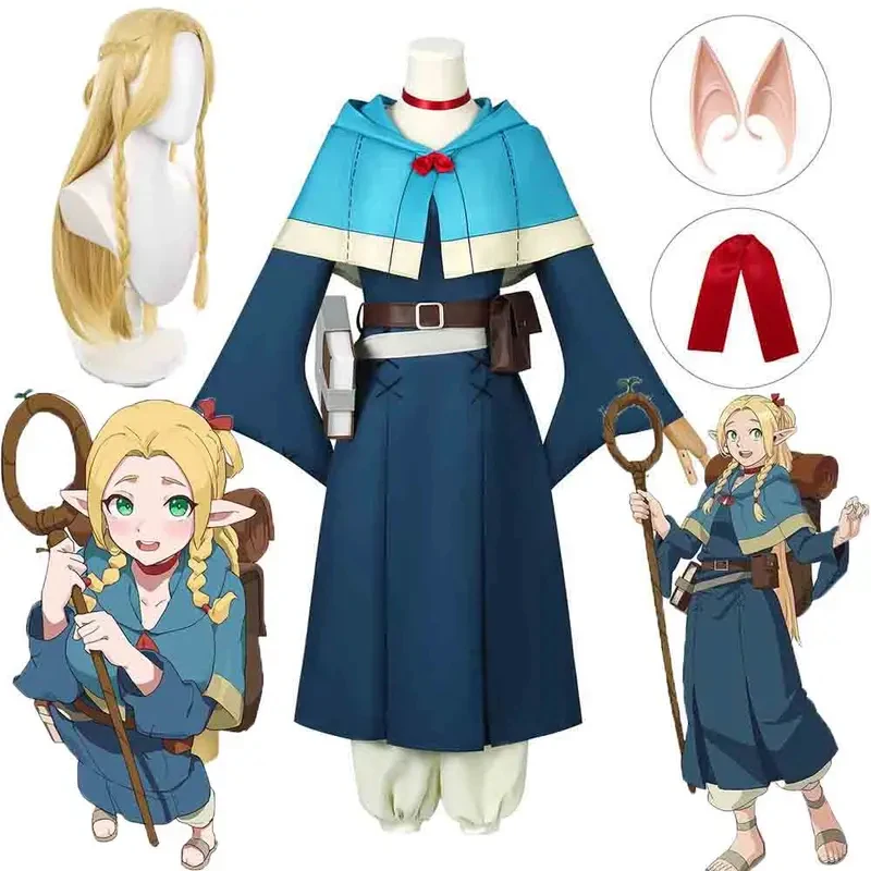 ABC123Anime Delicious in Dungeon Donato Costume Wig Marcille Cosplay Dress Uniform Halloween Costumes,3'f.5;j.8
ABC123Anime Delicious in Dungeon Donato Costume Wig Marcille Cosplay Dress Uniform Halloween Costumes,3'f.5;j.8