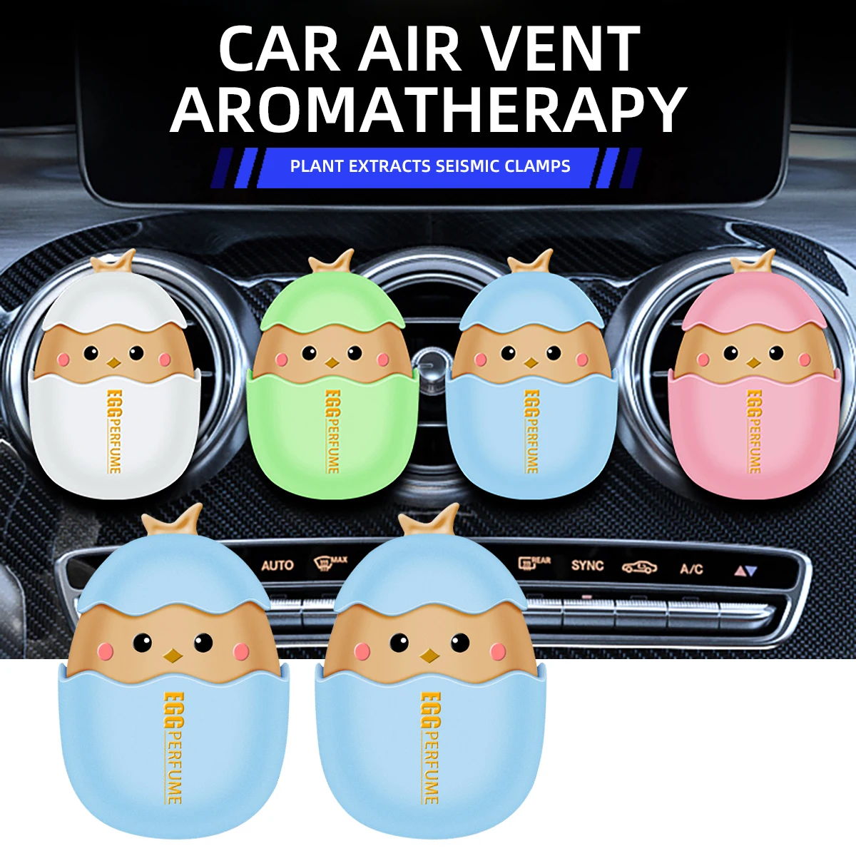 Car Air Diffuser Cute Egg Air Freshener Conditioning Air Outlet Aromatherapy Cologne Gardenia Ocean Fragrance For Removing Odors
Car Air Diffuser Cute Egg Air Freshener Conditioning Air Outlet Aromatherapy Cologne Gardenia Ocean Fragrance For Removing Odors