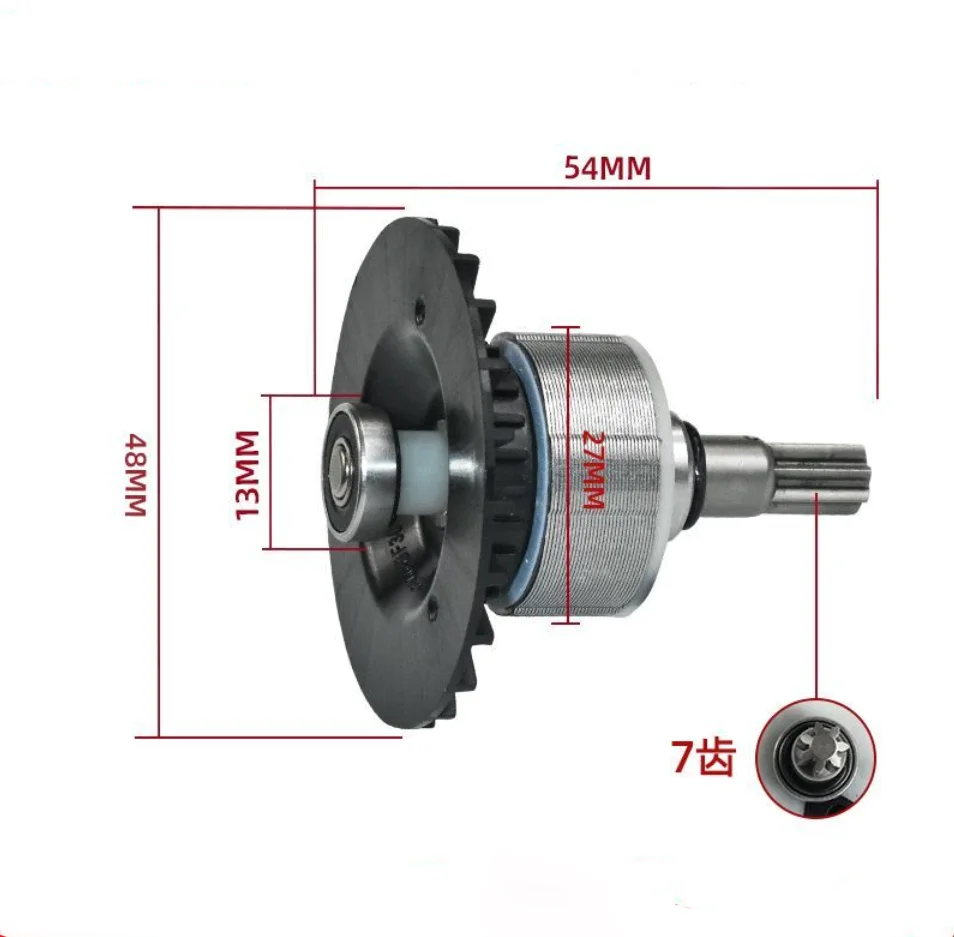 Rotor drive assembly head shell back cover screw cylindrical pin suitable for DEVON electric wrench
Rotor drive assembly head shell back cover screw cylindrical pin suitable for DEVON electric wrench