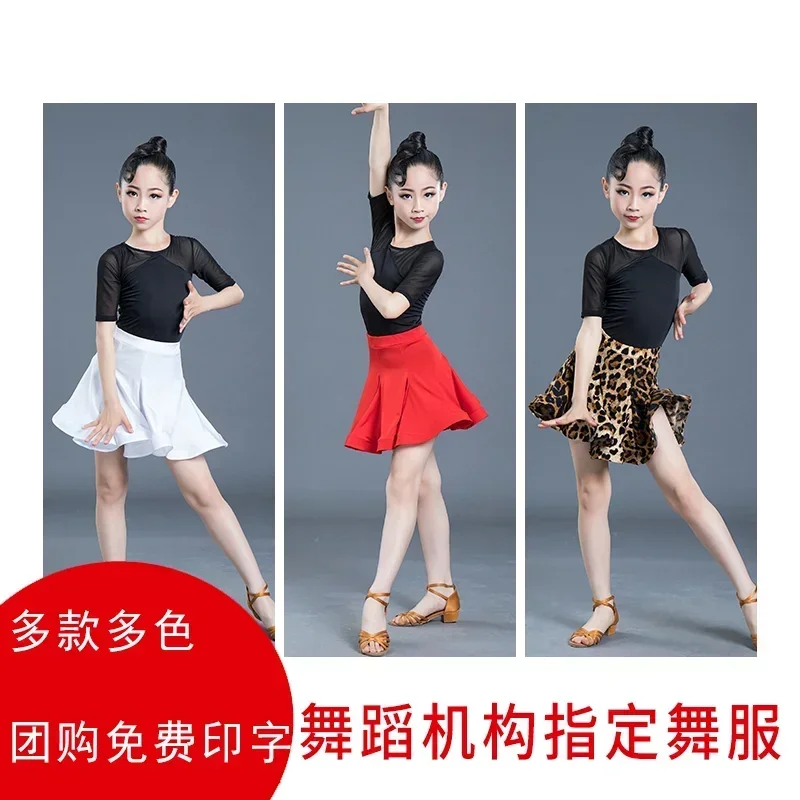 Kids Samba Salsa Latin Dance Girls Stage Costume Ballroom Competition Party Top or skirt Suit Children Professional Performance
Kids Samba Salsa Latin Dance Girls Stage Costume Ballroom Competition Party Top or skirt Suit Children Professional Performance