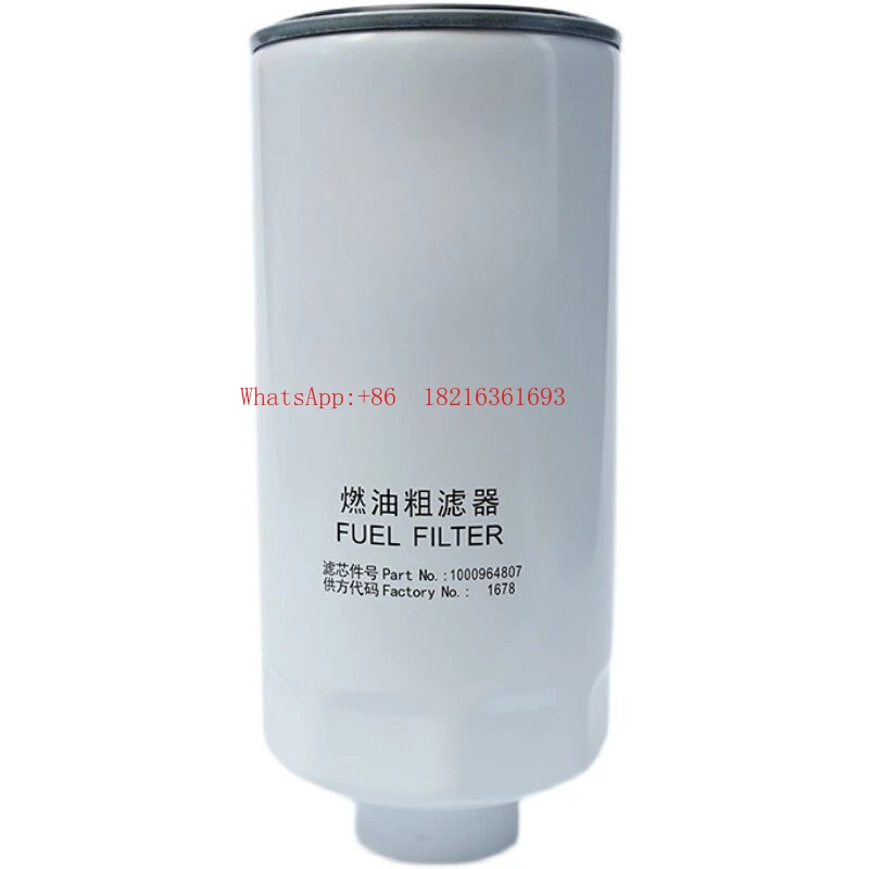1000964807/612640080444/1000524630CX1017 special diesel filter original
1000964807/612640080444/1000524630CX1017 special diesel filter original
