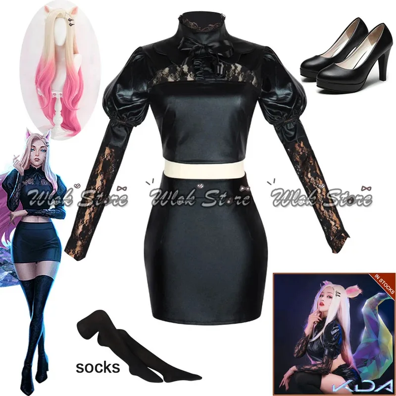 Game LOL Ahri Cosplay Costume Wig Sexy Black Leather Skirt KDA All Out Ahri Cosplay Women Girls Halloween Party Uniforms Hair
Game LOL Ahri Cosplay Costume Wig Sexy Black Leather Skirt KDA All Out Ahri Cosplay Women Girls Halloween Party Uniforms Hair