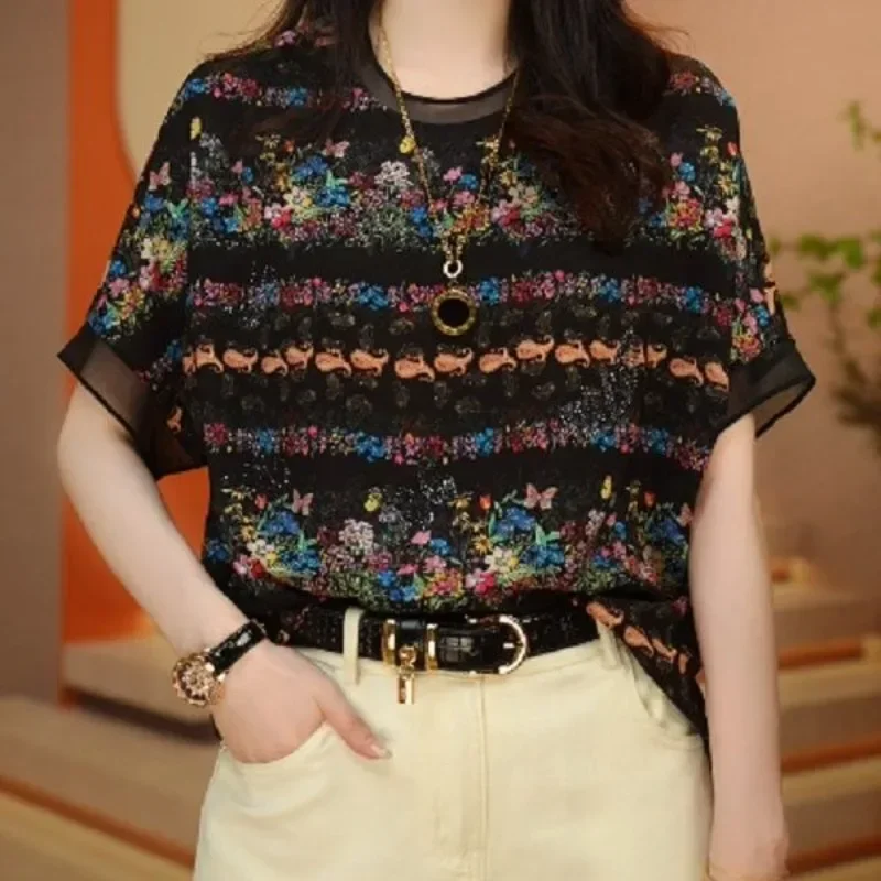 Fashionable Comfortable Summer Women's 2024 New Pullover O-Neck Printed Loose and Elegant Versatile Short Sleeve Chiffon Z415
Fashionable Comfortable Summer Women's 2024 New Pullover O-Neck Printed Loose and Elegant Versatile Short Sleeve Chiffon Z415