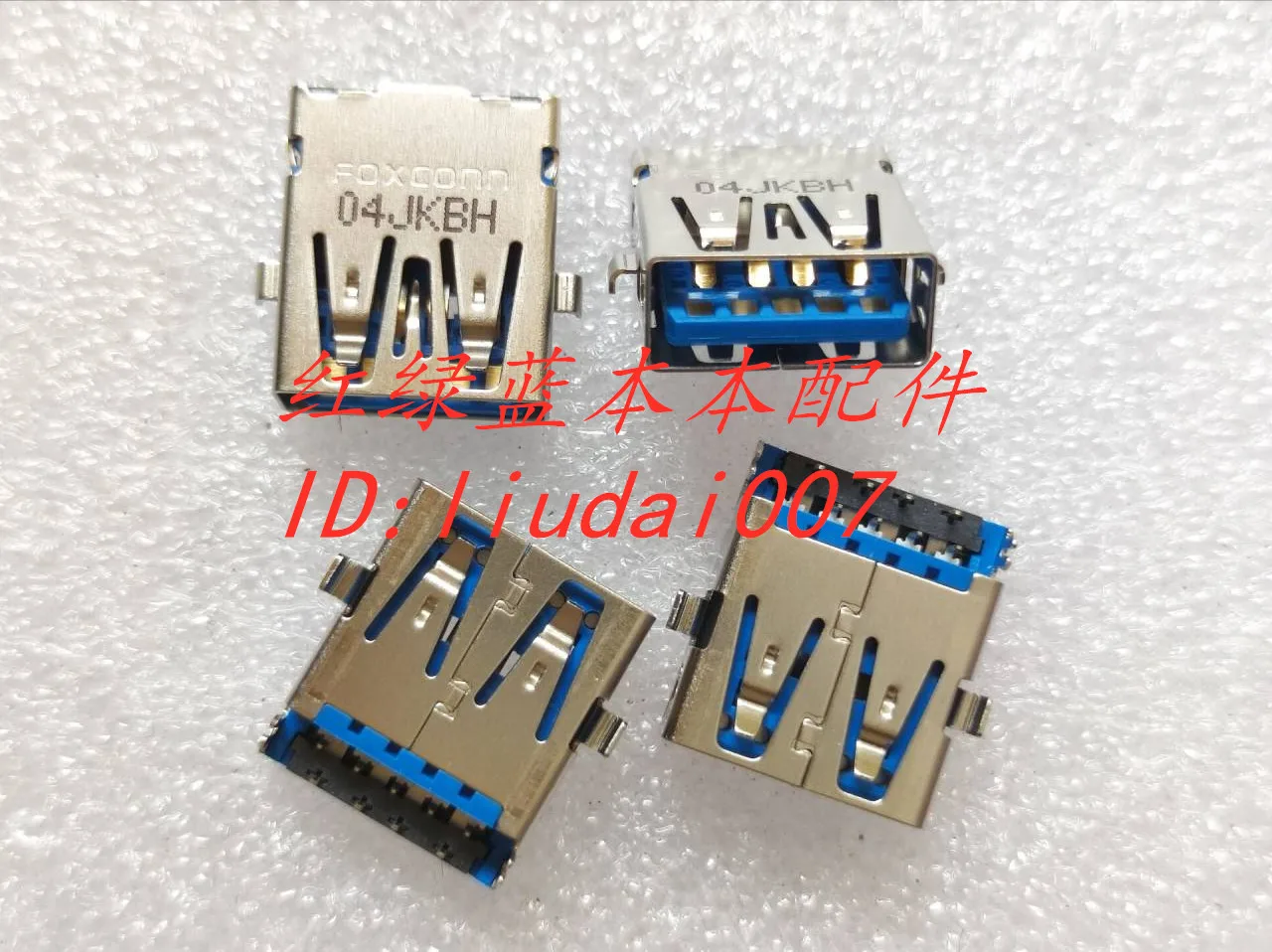 Для USB-разъема Foxconn 3.0 HP DELL Samsung Toshiba ASUS и других USB-разъемов для ноутбуков 3.0 
Для USB-разъема Foxconn 3.0 HP DELL Samsung Toshiba ASUS и других USB-разъемов для ноутбуков 3.0