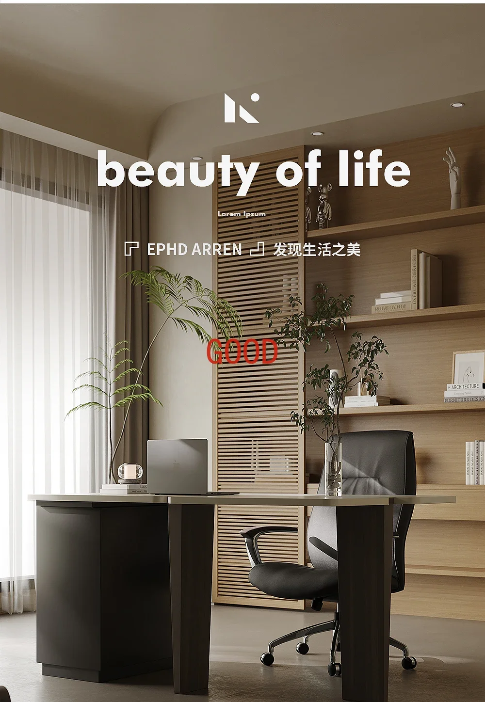 Итальянский минималистичный высококлассный стол из массива дерева, краска из белого воска, высококачественный компьютерный стол
Итальянский минималистичный высококлассный стол из массива дерева, краска из белого воска, высококачественный компьютерный стол