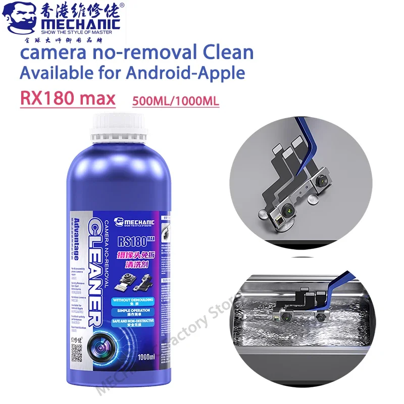 MECHANIC RS180 MAX Mobile Phone Rear Camera Cleaning Thin Solvent Rear Camera Cleaner Ultrasonic Cleaning Watermark Black Spots
MECHANIC RS180 MAX Mobile Phone Rear Camera Cleaning Thin Solvent Rear Camera Cleaner Ultrasonic Cleaning Watermark Black Spots