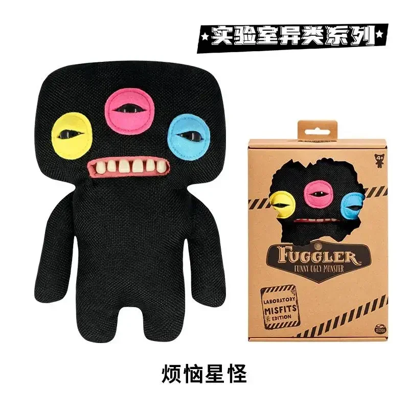 New 1:1 Products Fuggler Teeth Monster Laboratory Heterogeneity Series Plush Doll Monster Funny Toy Plushie Doll Birthday Gift
New 1:1 Products Fuggler Teeth Monster Laboratory Heterogeneity Series Plush Doll Monster Funny Toy Plushie Doll Birthday Gift