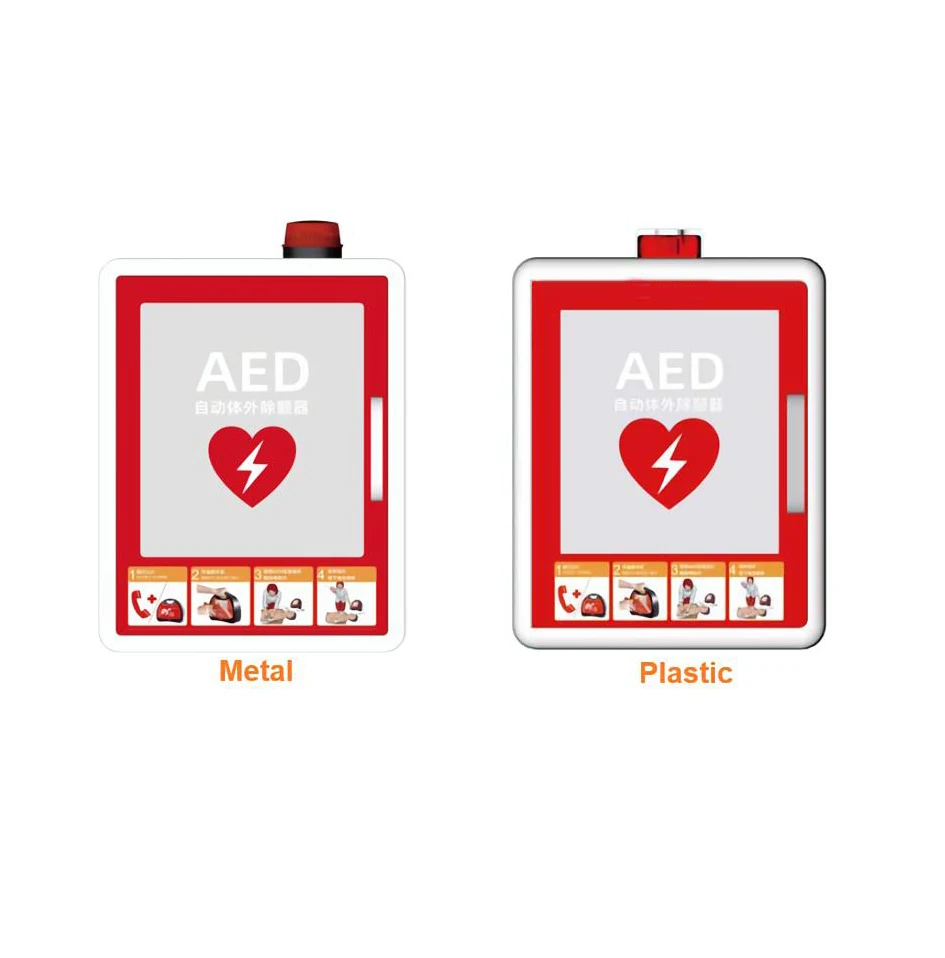 Медицинская аптечка Мини-аптечка Дефибрилятор AED Шкаф с сигнализацией Настенное крепление Aed Box Aed Cabinet Дефибрилятор для наружного использования
Медицинская аптечка Мини-аптечка Дефибрилятор AED Шкаф с сигнализацией Настенное крепление Aed Box Aed Cabinet Дефибрилятор для наружного использования