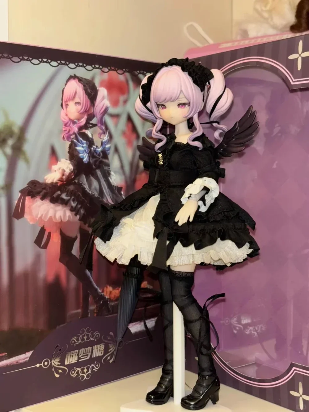 Neo Eden Nightmare Twins Series 1/8 MJD BJD Movable Doll Blind Box Anime Figure Cute Collectible Gift
Neo Eden Nightmare Twins Series 1/8 MJD BJD Movable Doll Blind Box Anime Figure Cute Collectible Gift