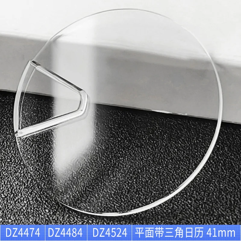 Mineral glass mirror for DIESE DZ4474 DZ4484 DZ4524 flat with triangular calendar 41mm glass mirror watch mask watch accessories
Mineral glass mirror for DIESE DZ4474 DZ4484 DZ4524 flat with triangular calendar 41mm glass mirror watch mask watch accessories