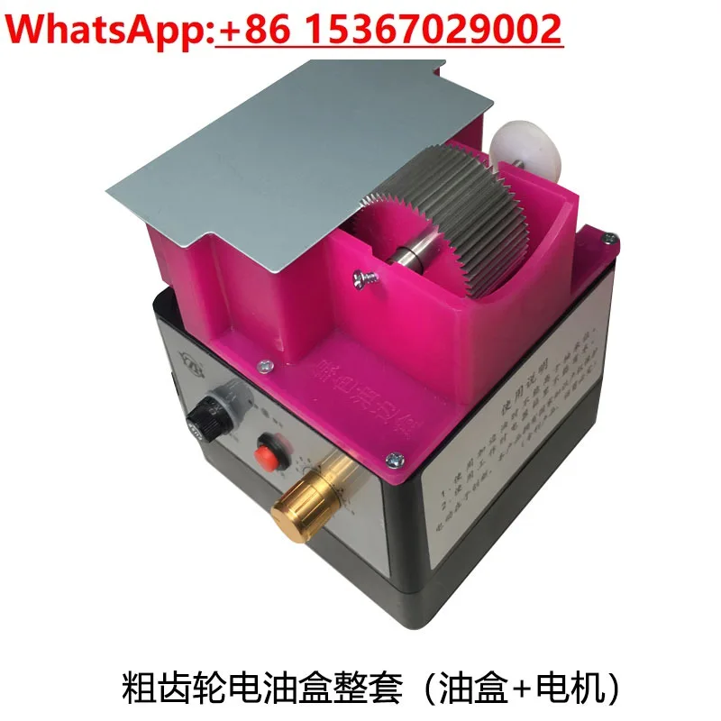 Oil Edge Box, Coarse/Fine Gear Edge Bucket Easy to Clean with/ Large Capacity Oil Edge Tool
Oil Edge Box, Coarse/Fine Gear Edge Bucket Easy to Clean with/ Large Capacity Oil Edge Tool