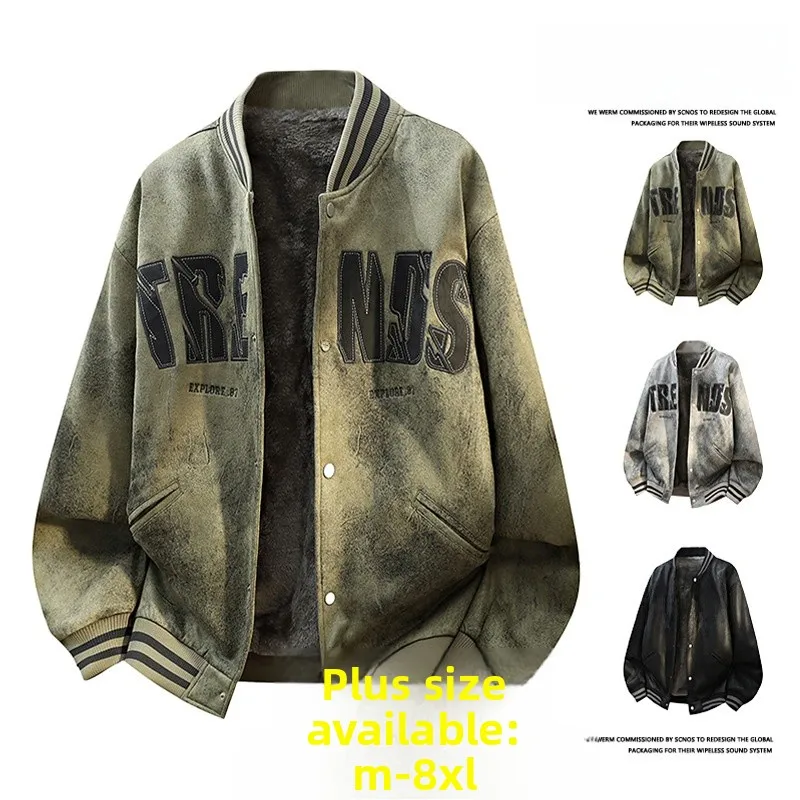 Мужская куртка больших размеров свободного кроя в стиле хип-хоп, повседневная, универсальная, молодежная верхняя одежда, модная осенне-зимняя новинка
Мужская куртка больших размеров свободного кроя в стиле хип-хоп, повседневная, универсальная, молодежная верхняя одежда, модная осенне-зимняя новинка