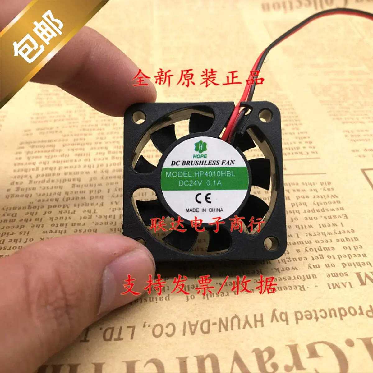 Original Cooling Fan for 4010 DC12V 24V 0.1A 40x40x10mm Mini Fan
Original Cooling Fan for 4010 DC12V 24V 0.1A 40x40x10mm Mini Fan