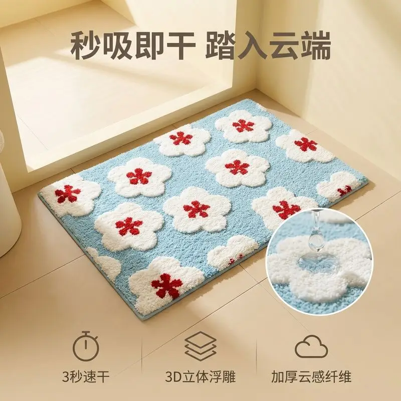 Floral pattern bathroom non-slip absorbent rug mat - extra thick
Floral pattern bathroom non-slip absorbent rug mat - extra thick