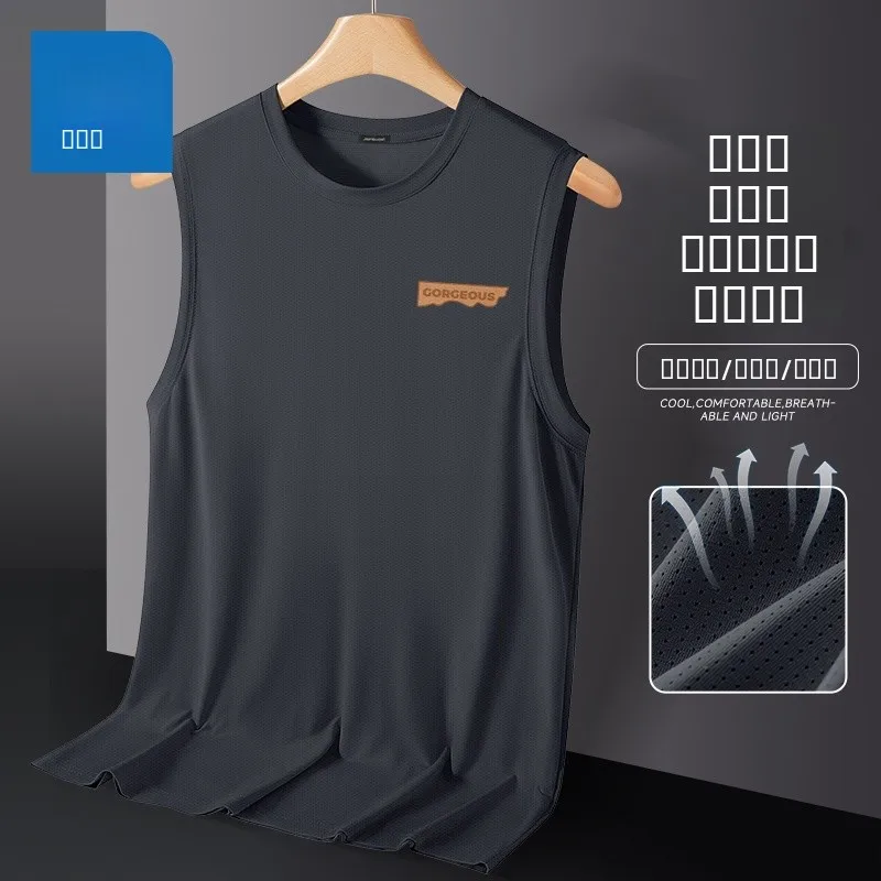 Мужская летняя спортивная майка Jeanswest Ice Silk: быстросохнущая, черная, модная, городской стиль
Мужская летняя спортивная майка Jeanswest Ice Silk: быстросохнущая, черная, модная, городской стиль