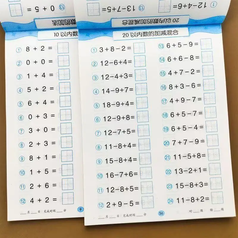 Handwritten Arithmetic Exercise Books Within 5-100 Addition & Subtraction Children's Math Workbooks Learning Notebooks
Handwritten Arithmetic Exercise Books Within 5-100 Addition & Subtraction Children's Math Workbooks Learning Notebooks