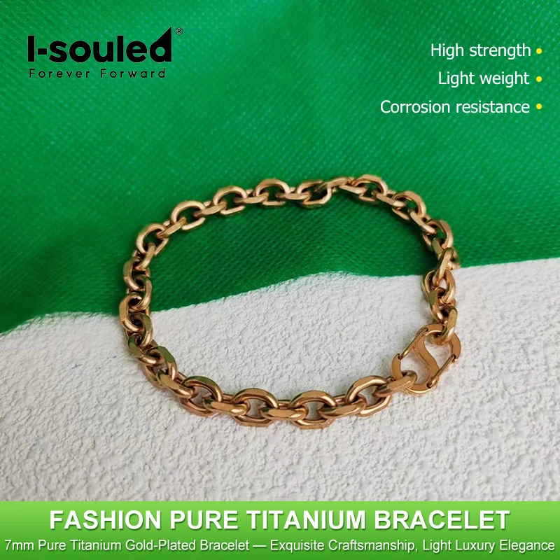 Унисекс титановый браслет-цепочка с якорем 7 мм для подарка на день рождения - модный ювелирный аксессуар
Унисекс титановый браслет-цепочка с якорем 7 мм для подарка на день рождения - модный ювелирный аксессуар