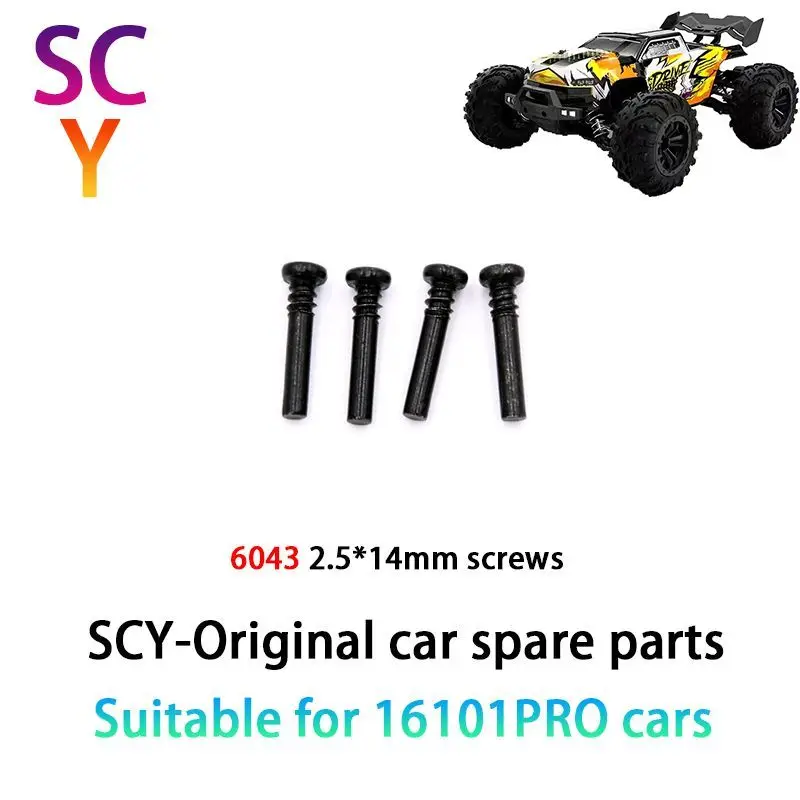 Оригинальные запасные части для радиоуправляемых автомобилей SCY 16102PRO 1/16 6043, винты 2,5*14, подходит для автомобилей SCY 16101 16102
Оригинальные запасные части для радиоуправляемых автомобилей SCY 16102PRO 1/16 6043, винты 2,5*14, подходит для автомобилей SCY 16101 16102