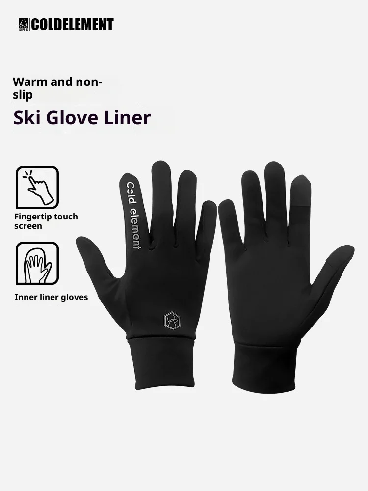 Теплые уличные лыжные перчатки с внутренней подкладкой и сенсорным экраном для мужчин и женщин, зимние перчатки с внутренней подкладкой, лыжные перчатки для мужчин и женщин
Теплые уличные лыжные перчатки с внутренней подкладкой и сенсорным экраном для мужчин и женщин, зимние перчатки с внутренней подкладкой, лыжные перчатки для мужчин и женщин