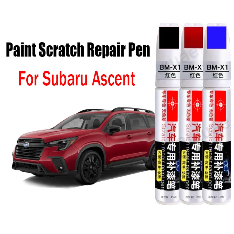 Car Paint Repair Pen for Subaru Ascent Paint Fixer Repair Touch-Up Pen Car Paint Care Accessories
Car Paint Repair Pen for Subaru Ascent Paint Fixer Repair Touch-Up Pen Car Paint Care Accessories