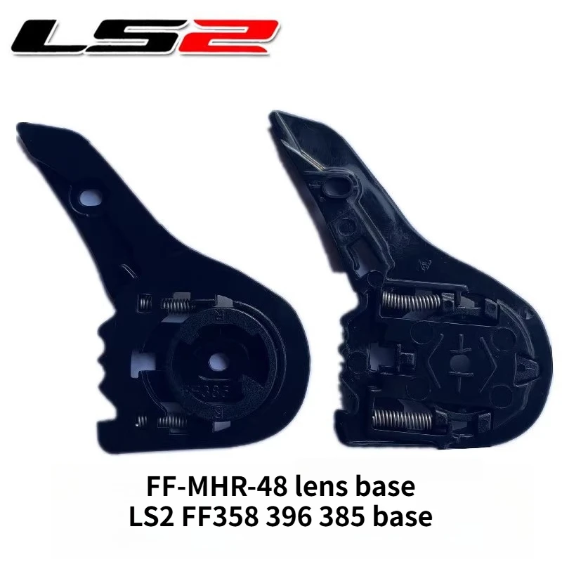 LS2 Helmet Visor Base FF358 396 385 300 Original Factory Parts FF-MHR-48 Original Knob Cover Motociclista Accesorios
LS2 Helmet Visor Base FF358 396 385 300 Original Factory Parts FF-MHR-48 Original Knob Cover Motociclista Accesorios