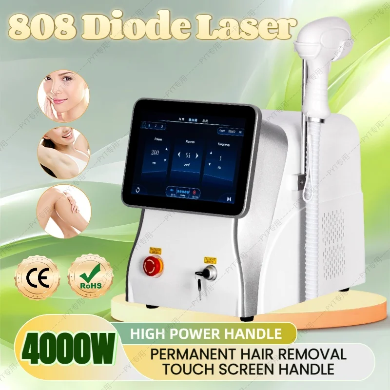 High Power 4000W 3 Wavelength diode laser alexandrite ice platinum cooling head permanent painless body hair removal instrument
High Power 4000W 3 Wavelength diode laser alexandrite ice platinum cooling head permanent painless body hair removal instrument