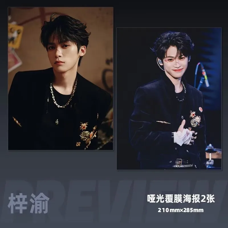 Ziyu Music Festival HD Small Card Thick Card Postcard Poster Laser Bar Collection Gift Pack
Ziyu Music Festival HD Small Card Thick Card Postcard Poster Laser Bar Collection Gift Pack