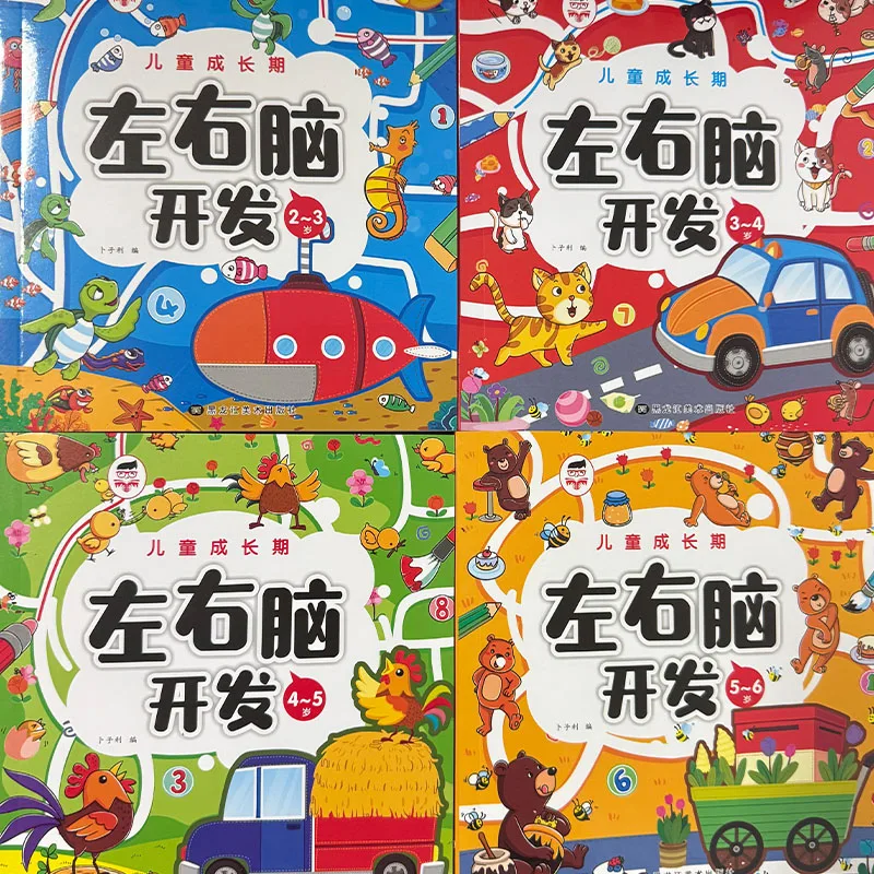 Toddler Brain Development Workbook Set 2-6 Years Logical Thinking & Intelligence Training Preschool Educational Activity Book
Toddler Brain Development Workbook Set 2-6 Years Logical Thinking & Intelligence Training Preschool Educational Activity Book