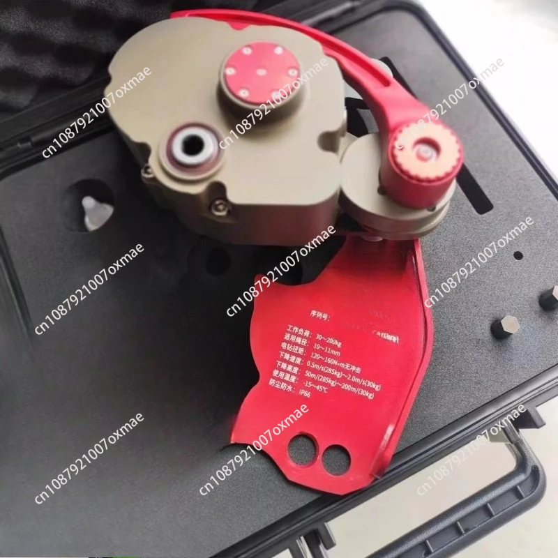 Lift Retarder, Climber for Awah Z3 Installed Conditioner Aerial Work Rope Climbing Equipment
Lift Retarder, Climber for Awah Z3 Installed Conditioner Aerial Work Rope Climbing Equipment