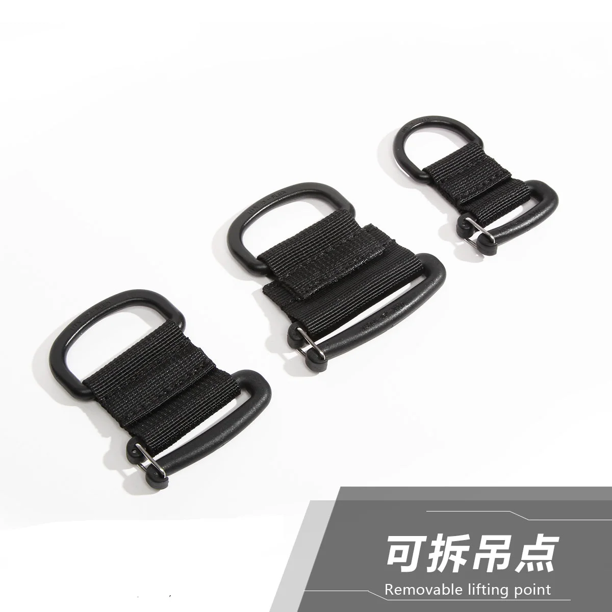 UTX Lossless Conversion Connection Buckle Replaceable EDC Hanging Point Detachable Hanging Point Gravity Release Strap Accessory
UTX Lossless Conversion Connection Buckle Replaceable EDC Hanging Point Detachable Hanging Point Gravity Release Strap Accessory