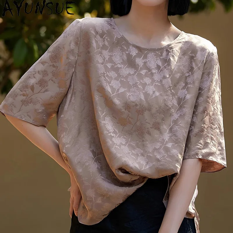 AYUNSUE 19mm Mulberry Silk Women's T-shirts New Chinese Style Woman Tops Short Sleeve T Shirt Summer Clothes for Woman Футболка
AYUNSUE 19mm Mulberry Silk Women's T-shirts New Chinese Style Woman Tops Short Sleeve T Shirt Summer Clothes for Woman Футболка