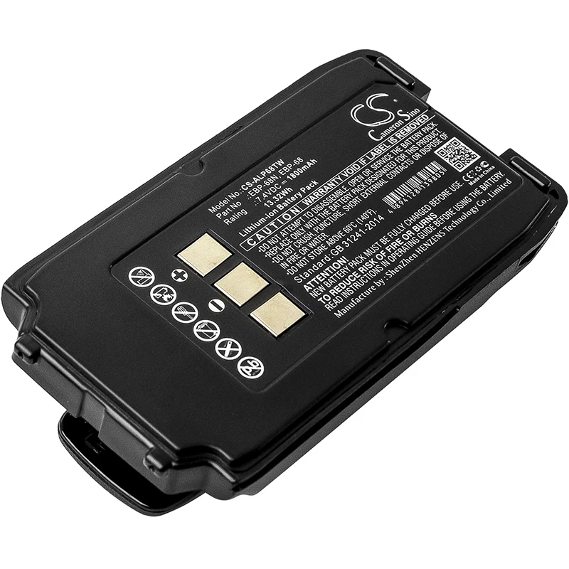 Two Way Radio Battery For Alinco:EBP-68,EBP-68N,DJ-S17,DJ-S17E,DJ-S47E,--1800mAh / 13.32Wh--Li-ion--7.40V
Two Way Radio Battery For Alinco:EBP-68,EBP-68N,DJ-S17,DJ-S17E,DJ-S47E,--1800mAh / 13.32Wh--Li-ion--7.40V