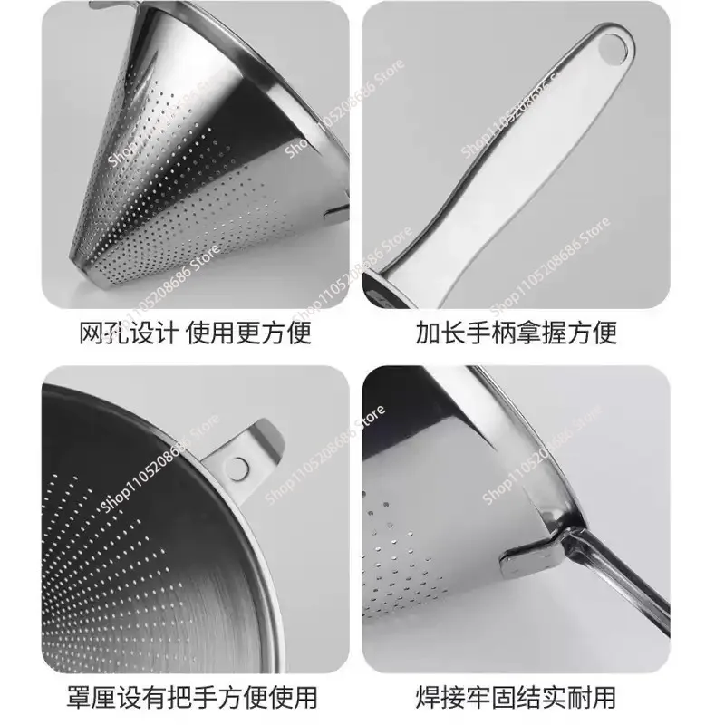 304 Stainless Steel Cone Funnel with Handle Food Tea, Coffee Filter Large Diameter Commercial 1PCS
304 Stainless Steel Cone Funnel with Handle Food Tea, Coffee Filter Large Diameter Commercial 1PCS