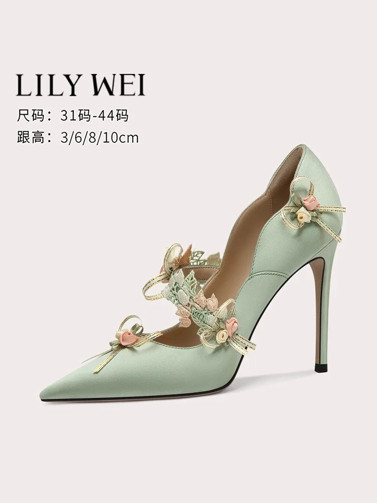 Spring new pointed shallow lace flower bow low-heeled shoes thin high-heeled banquet dress large size small size women's shoes
Spring new pointed shallow lace flower bow low-heeled shoes thin high-heeled banquet dress large size small size women's shoes