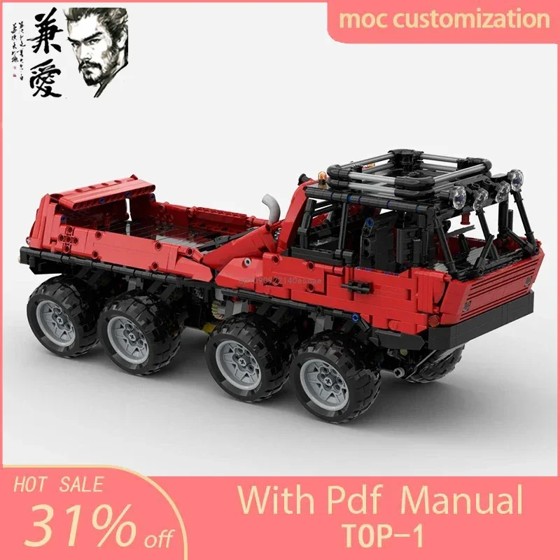 NEW MOC Tatra 8x8 Engineering Container Truck and Trailer Model DIY Creative Ideas Technology Blocks Children Toy Birthday Gift
NEW MOC Tatra 8x8 Engineering Container Truck and Trailer Model DIY Creative Ideas Technology Blocks Children Toy Birthday Gift